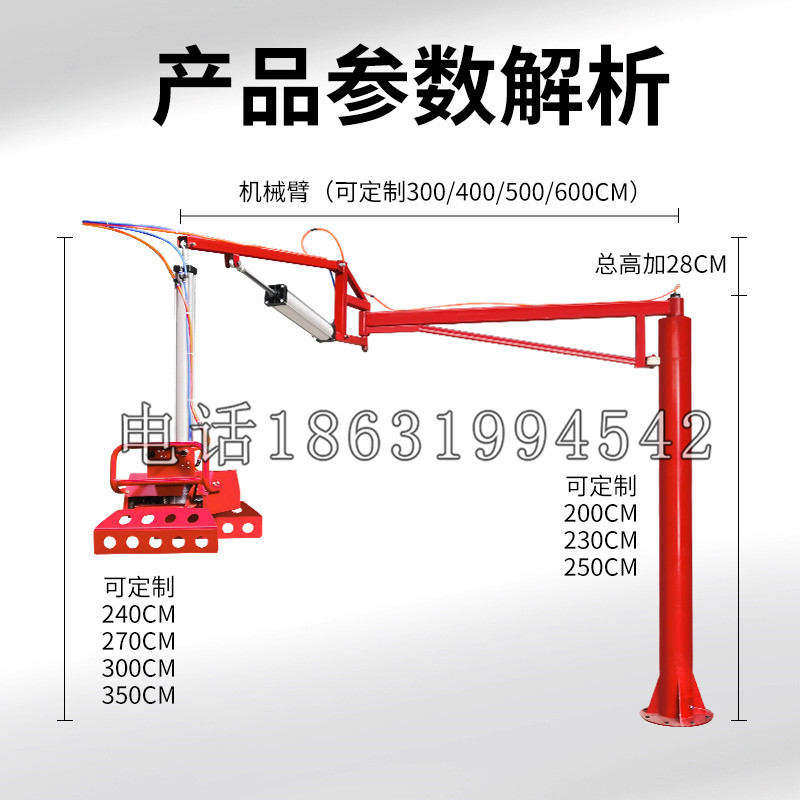 离石区schunk机械抓手DPZ-plus系列1321292 DPZ-plus 40-AS-V