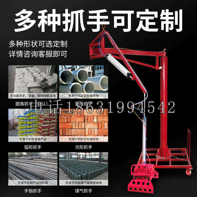 离石区schunk气缸|德国schunk机械抓手1315983|DPG-PLUS 80-1-AS代理商