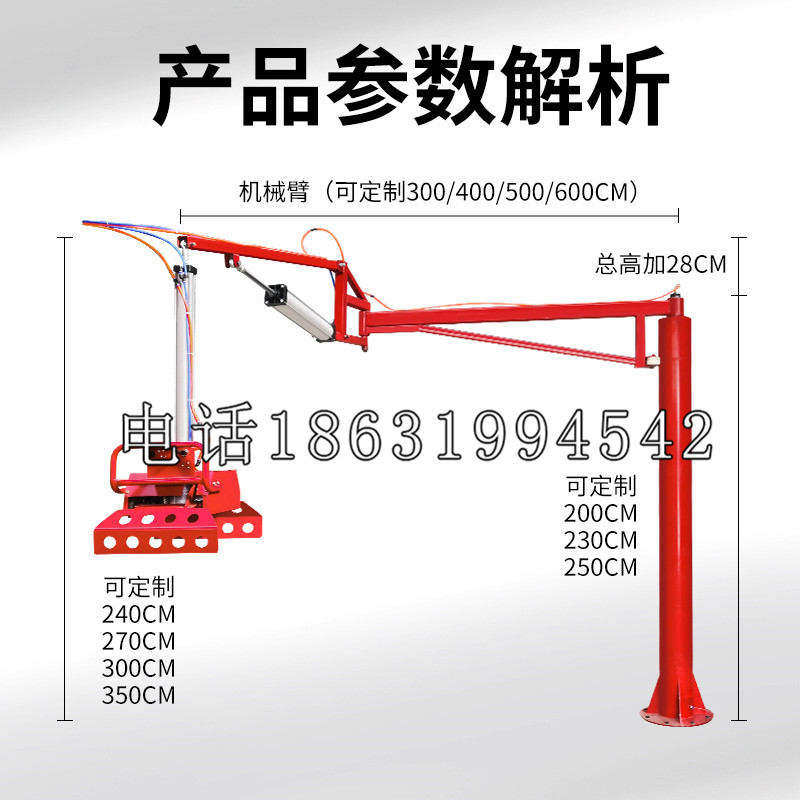 离石区schunk雄克机械抓手PGN-plus系列0372092|PGN-plus 64-1-AS-KVZ