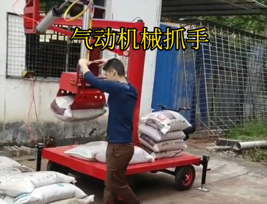 离石区机械抓手多少钱机械抓手不锈钢抓斗离石区酒糟抓斗离石区气动助力机械臂哪里卖机械抓手